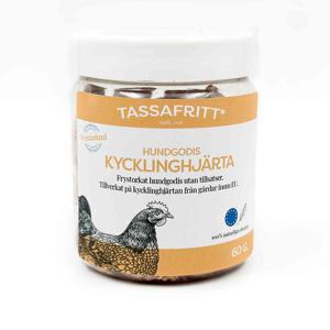 Frystorkat Kycklinghjärta Hundgodis - 60 g produkt bild
