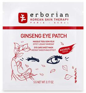 Ginseng eye patch - Ögonmask i tyg produkt bild