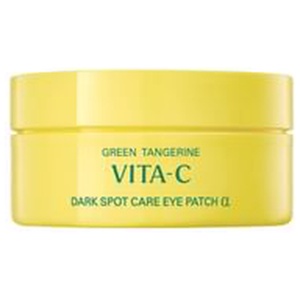 Goodal - Green Tangerine Vita C Dark Spot Care Eye Patch Alpha - Augenpads Produktbild