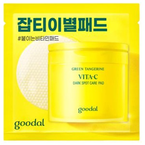 Goodal Green Tangerine Vita C Dark Spot Care Pads 150 g 70 st produkt bild