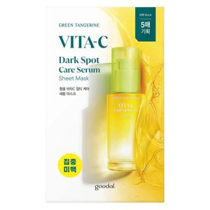 Goodal Green Tangerine Vita C Dark Spot Care Serum Sheet Mask 5x2 produkt bild