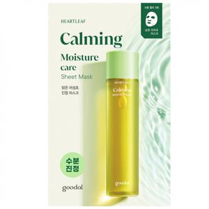 Goodal Houttuynia Cordata Calming Mask (30 ml) produkt bild