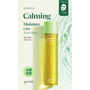 Goodal Houttuynia Cordata Calming Mask 30 ml produktbillede