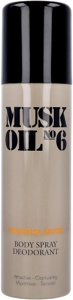 Gosh Musk Oil No 6 Original Musk Body Spray Deodorant produktbillede