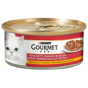 Gourmet Nassfutter 24 x 195 g Produktbild