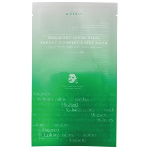 Green Vital Energy Complex Mask 27 ml produktbilde