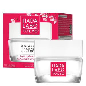 Hada Labo Tokyo Special Repair Treatment Night Cream 50 ml produkt bild