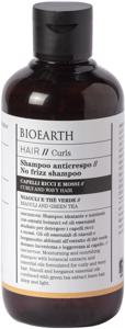 Hair 2.0 No Frizz Schampo 250 ml produkt bild