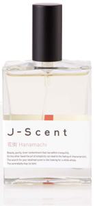 Hanamachi Eau de Parfum 50 ml produkt bild
