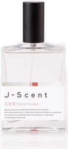 Hanamizake Eau de Parfum 50 ml produkt bild