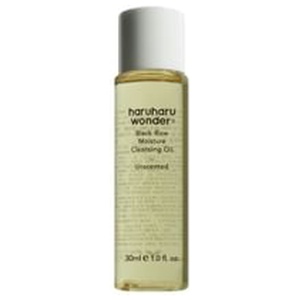 haruharu wonder - Black Rice Moisture Deep Cleansing Oil Mini - Reinigungsöl Produktbild