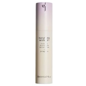 haruharu wonder - Black Rice Night Knight Retinol Serum - Gesichtsserum Produktbild