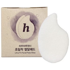 Haruharu Wonder Ultra Fit Facial Pad 50 st produkt bild