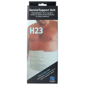 HH brokk/støttebelte H23cm XS 1 stk produktbilde
