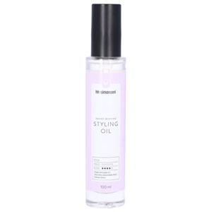 HH Simonsen Styling Oil produktbillede