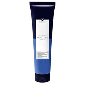 hh simonsen - Moisture Hair Mask 150ml Produktbild