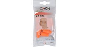 Ox-On Hörselproppar Comfort 5 par produkt bild