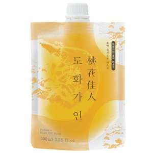 House of Dohwa Pumpkin Wash Off Mask produktbilde