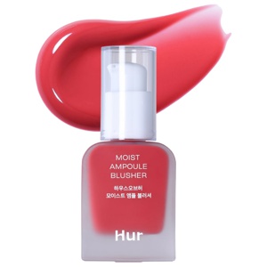 House of Hur Moist Ampoule Blusher 02 Deep Plum produkt bild