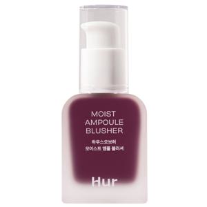 House of Hur Moist Ampoule Blusher 08 Berry Purple 20ml produkt bild