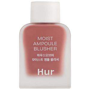 House of Hur Moist Ampoule Blusher (10 ml) 03 Rose Brown produkt bild