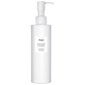 Huxley Cleansing Gel; Be Clean, Be Moist 200 ml produktbilde