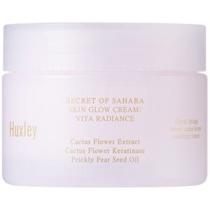 Huxley Skin Glow Cream Vita Radiance (50 ml) produkt bild