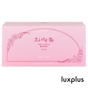 hwarang' Peony Grinding Cleansing Balm Duo Set produktbilde