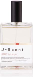 Hydrangea Eau de Parfum 50 ml produkt bild