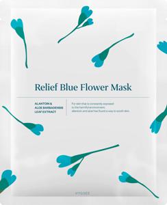 Relief Blue Flower Mask produkt bild
