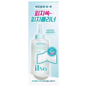 ilso Super Melting Sebum Softener & Skin Wrap Cotton Pad Set produkt bild