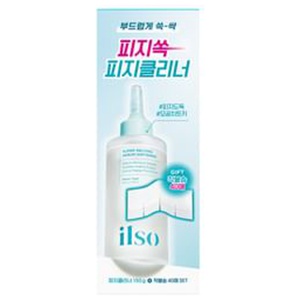ilso - Super Melting Sebum Softener Special Set - Talg- & Mitesserentferner Produktbild