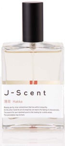 J-scent Hakka Eau de Parfum 50 ml produktbilde