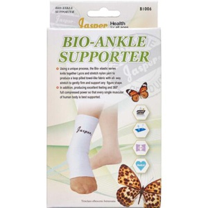 Jasper Bio Ankelbandage Large produktbillede