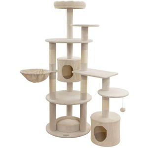 Kerbl Pet Kratzbaum Annika, beige Produktbild