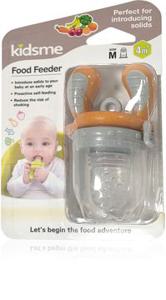 Kidsme Food Feeder 4m+ Amber produkt bild