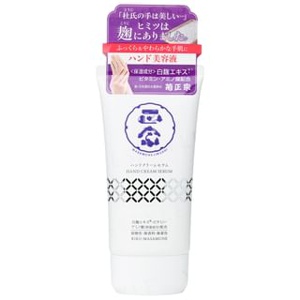 Kiku-Masamune Sake Brewing - Hand Cream Serum - Handserum Produktbild