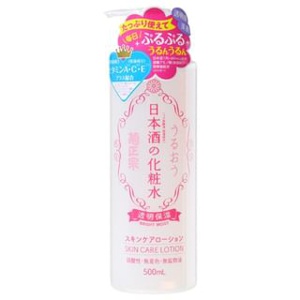 Kiku-Masamune Sake Brewing - Japanese Sake Skin Care Lotion Bright Moist - 500ml Produktbild