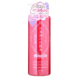 Kiku-Masamune Sake Brewing - Japanese Sake Skin Care Lotion Glossy Moist - Feuchtigkeitslotion Produktbild
