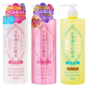 Kiku-Masamune Sake Brewing - Japanese Sake Skin Care Lotion High Moist - 500ml Produktbild