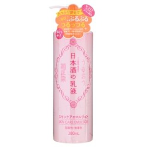 Kiku-Masamune Sake Brewing - Skin Care Emulsion Produktbild