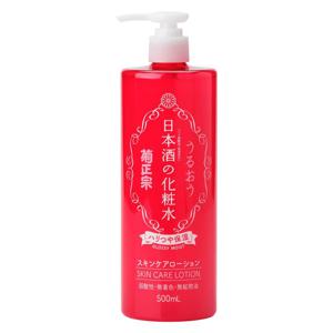 Kiku-Masamune Sake Glossy Moist Skin Care Lotion 500ml produkt bild