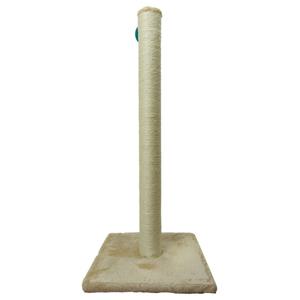 Catti 79 cm beige produkt bild