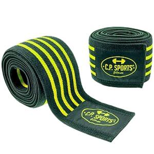 Knee Wraps, 2 m - Svart/Gul produkt bild