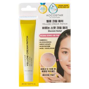Kocostar Yellow Cream Patch Blemish Relief 20 ml produkt bild