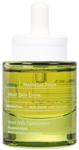 KORRES Santorini Grape Velvet Skin Drink Face Oil 30 ml produkt bild