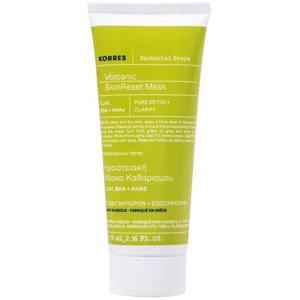 KORRES Santorini Grape Volcanic SkinReset Mask 70 ml produkt bild