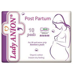Lady Anion Post Partum sünnitusjärgsed hügieenisidemed N10 toote pilt