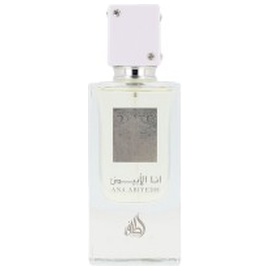 Lattafa Ana Abiyedh Eau de Parfum Spray 60ml Produktbild
