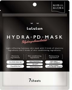 LuLuLun Hydra-PDRN-mask 7-pack produkt bild